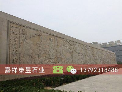 络学传新录古代壁画