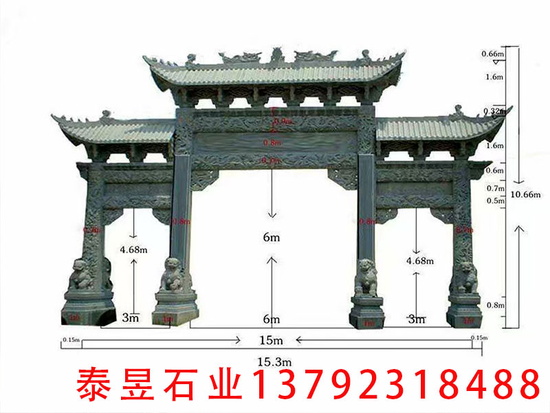 怎样分清石牌楼的好与欠好